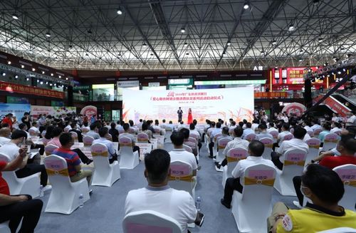黃姥爺酒業(yè)館榮獲全國消費(fèi)者放心品牌，亮相粵港澳大灣區(qū)商品交易中心