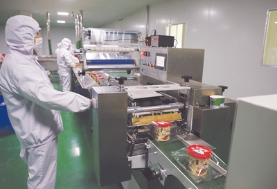 克服人員短缺挑戰(zhàn)，淮南方正食品全力推進復工復產(chǎn)與市場銷售
