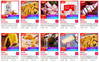 餐飲的預包裝食品化 從源起到未來的創(chuàng)業(yè)啟示