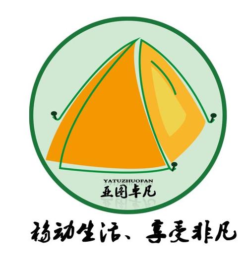 亞圖卓凡技術開發(fā) 驅動創(chuàng)新與行業(yè)變革的力量
