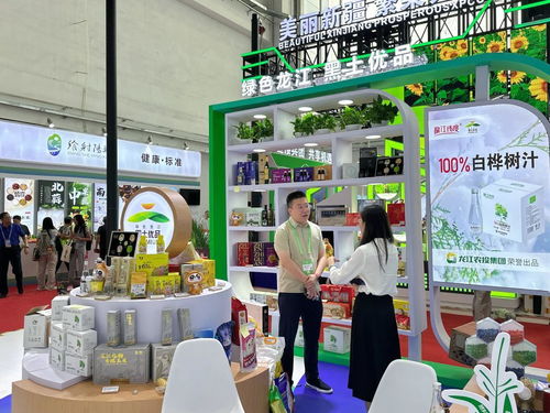 科技賦能 產銷融合 中國產糧第一大省繪就農業(yè)現(xiàn)代化新圖景