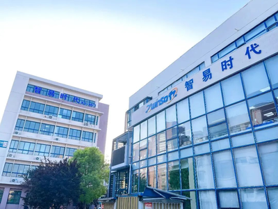 智易時(shí)代亮相第七屆西安國際環(huán)保產(chǎn)業(yè)博覽會，共繪智慧環(huán)保新藍(lán)圖